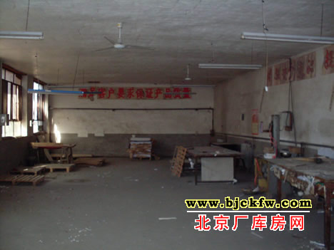 ˳�山СӪ���ⷿ����