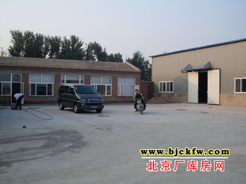 �������廷�ⷿ����