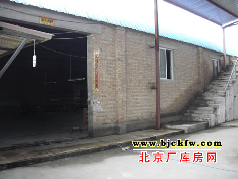 朝阳区金盏乡东窑村库房出租