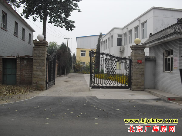 昌平小汤山库房出租 昌平小汤山库房出租