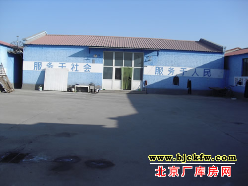 ���廷�ڿⷿ����