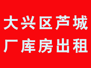 ������«�ǳ��ⷿ����