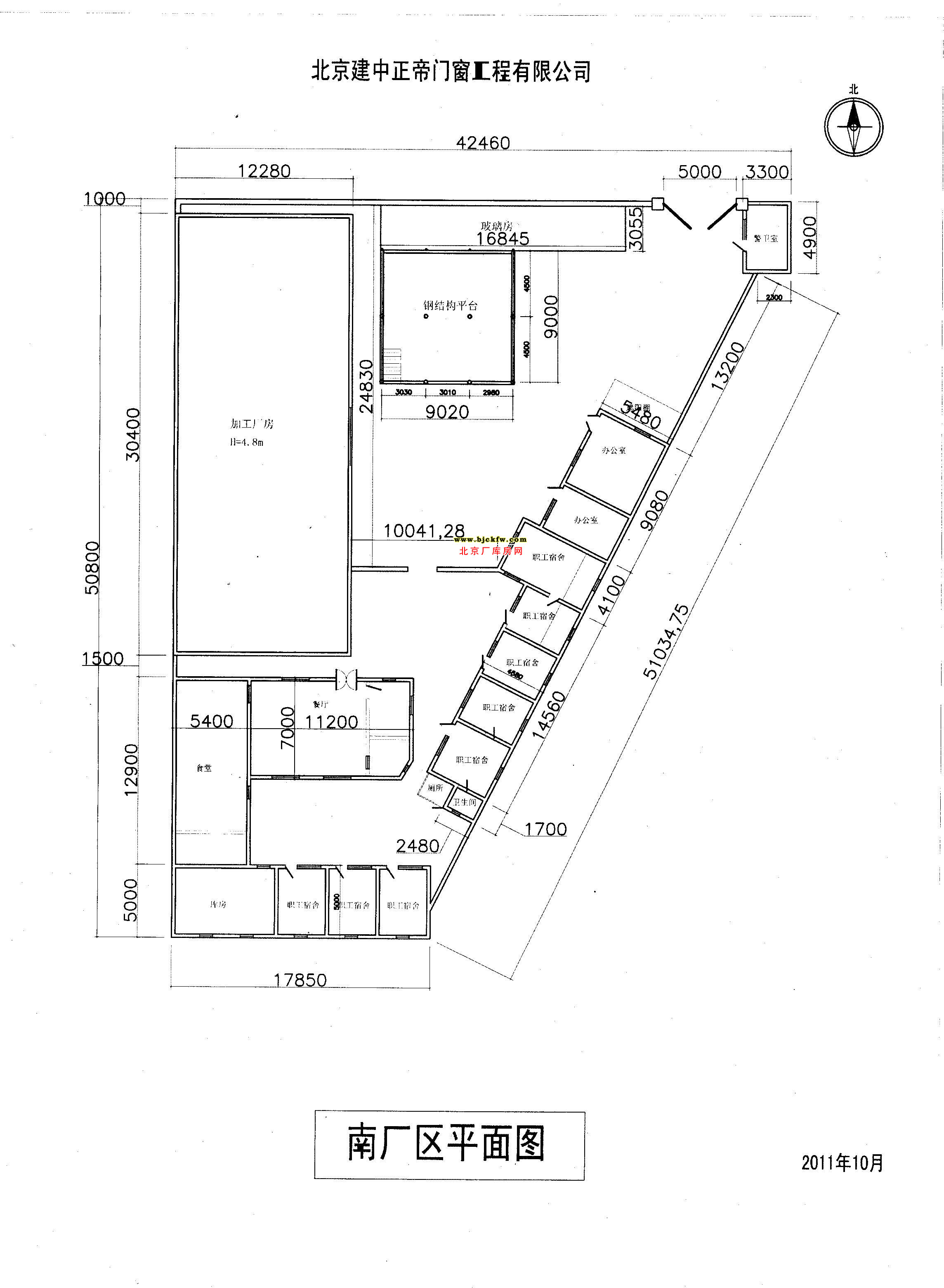 京密路边厂库房出租 京密路边厂库房出租