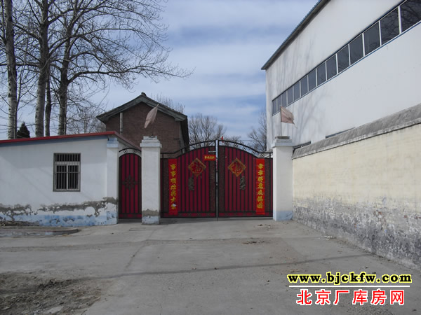 ˳�����Ӫ���ⷿ����