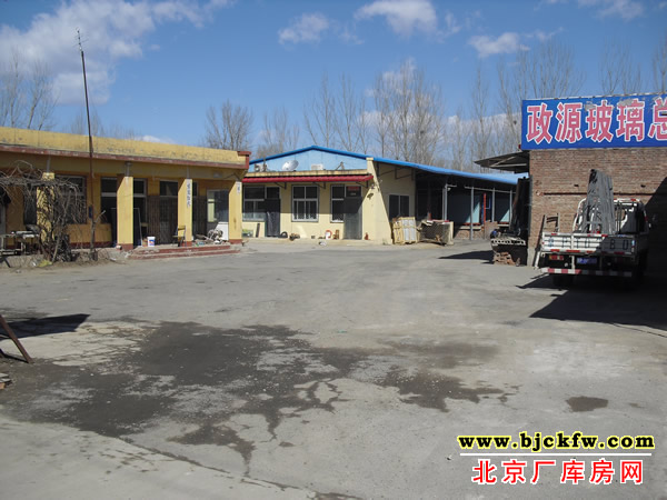 ˳���ϲʳ��ⷿ����