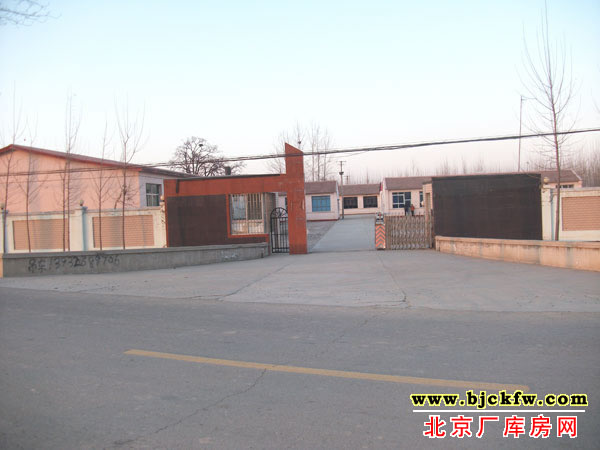 �ȷ�������й�ҵ�õ�ת��