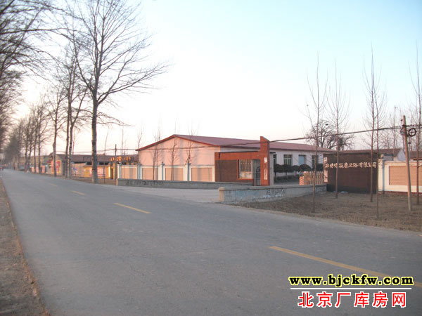 �ȷ�������й�ҵ�õ�ת��