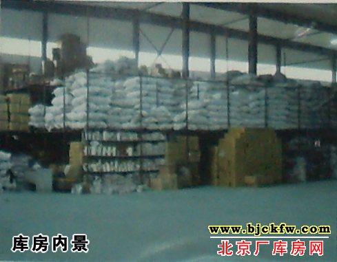 大兴西红门南五环内库房、场地、公寓楼出租 大兴西红门南五环内库房、场地、公寓楼出租