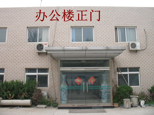 ���˳���Ӫ���ⷿ�칫¥����