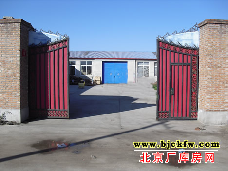 通州宋庄厂库房出租 1