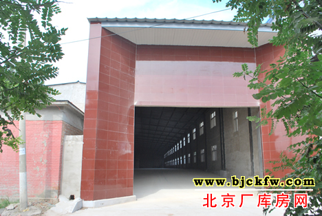 顺义空港物流园区新建厂库房出租 1