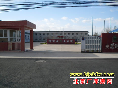 顺义李遂厂库房出租 2
