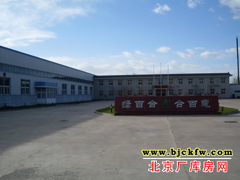 顺义李遂厂库房出租 3
