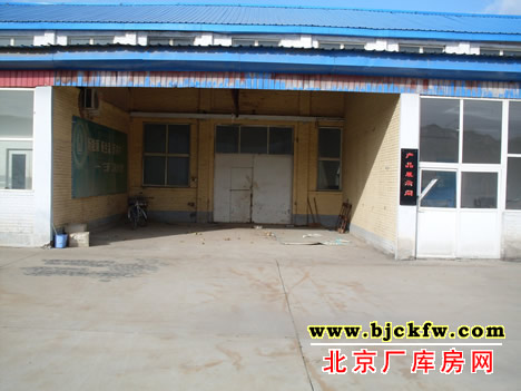 顺义李遂厂库房出租 5