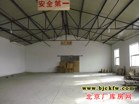 大兴黄亦路库房出租 2