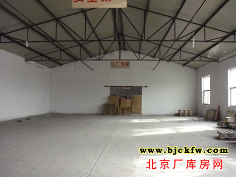 大兴黄亦路库房出租 3