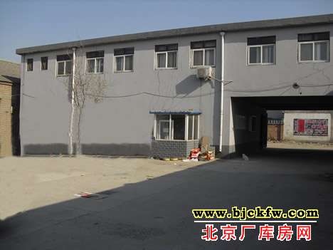 大兴五连环开发区厂库房出租 4