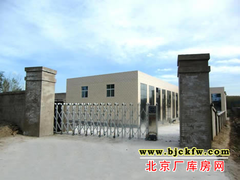 京石窦店低价出 5