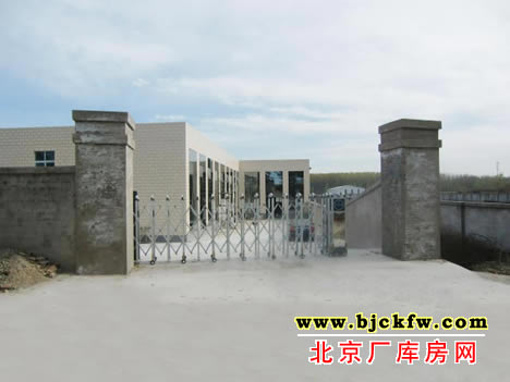 京石窦店低价出 6