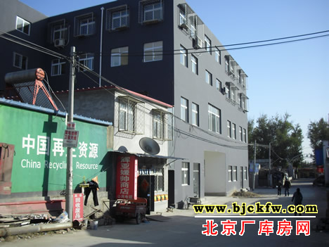 昌平沙河镇七里渠新建办公楼出租 3