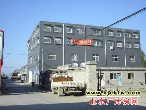 昌平沙河镇七里渠新建办公楼出租 4