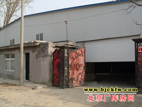 大兴京良路南厂库房出租 4