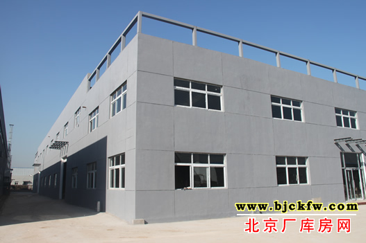 北京南中轴路六环边标准厂房出租出售 2