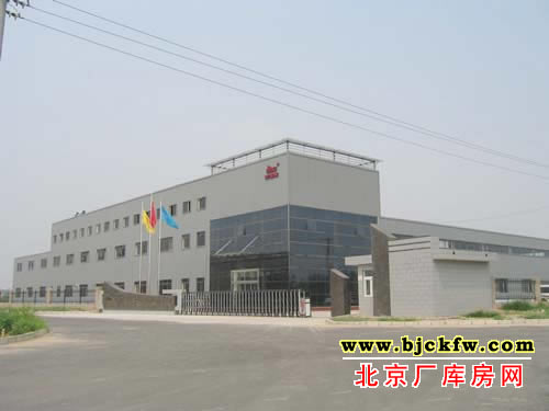 北京南中轴路六环边标准厂房出租出售 5