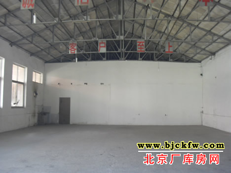 海淀北清路永丰基地仓库热租 2