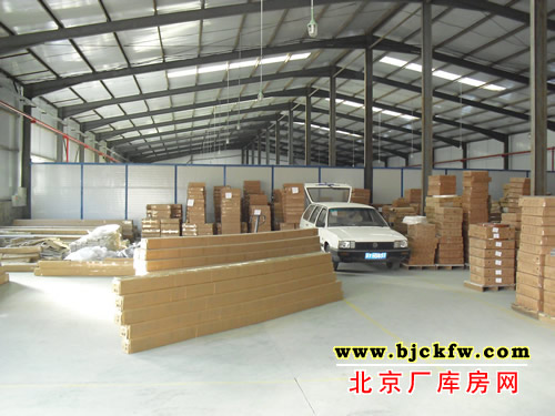南中轴路磁各庄桥南厂房出租 2