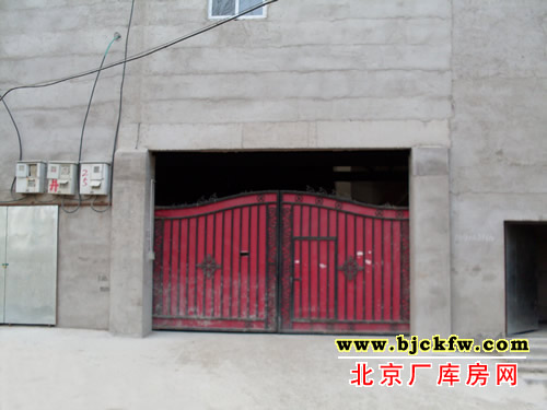 大兴旧宫工业区厂库房出租 3