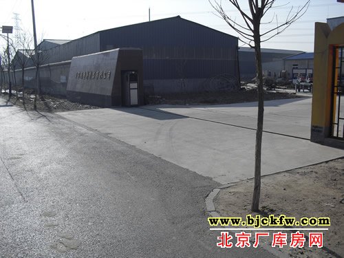 大兴青云店厂库房出租 6