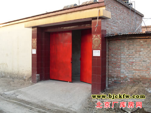 天通苑北七家镇政府东厂库房出租 1