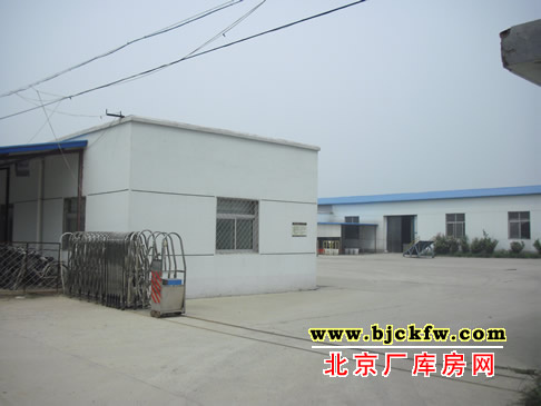通州宋庄厂房出售 3