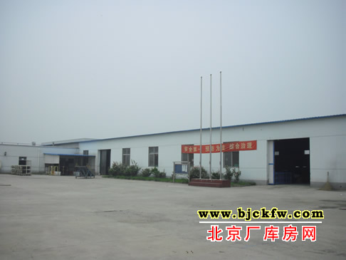 通州宋庄厂房出售 4