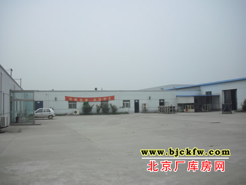 通州宋庄厂房出售 5
