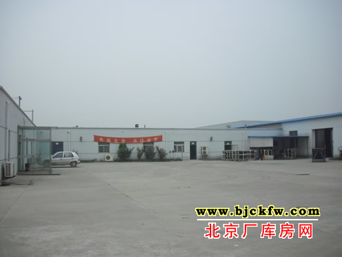 通州宋庄厂房出售 6
