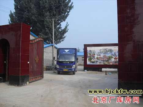 大兴区青云店厂库房出租 2
