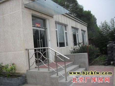 大兴区大兴一职旁厂库房出租 2