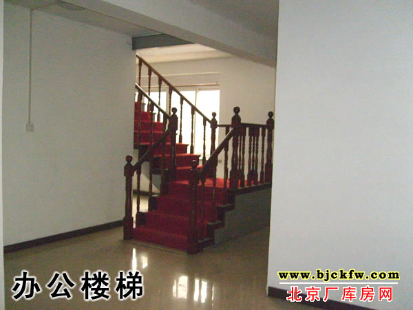昌平区厂房出租 1