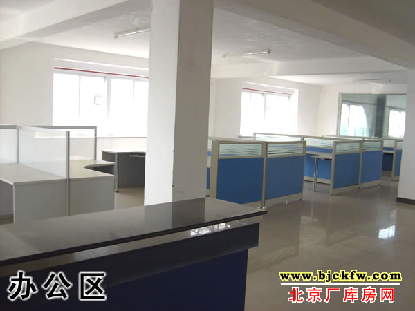 昌平区厂房出租 2