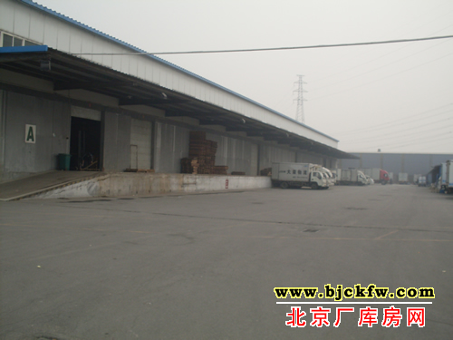 西直河库房出租(东南五环) 2
