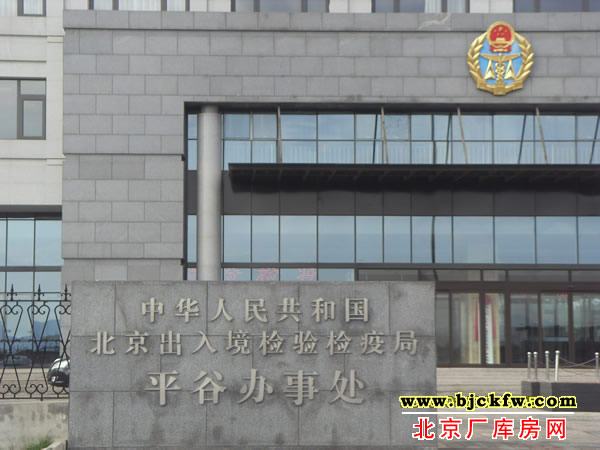 厂库房出租 5