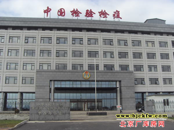 厂库房出租 6