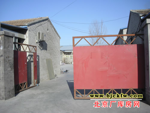 大兴新立村厂库房出租 1