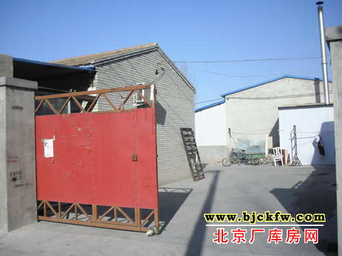 大兴新立村厂库房出租 2