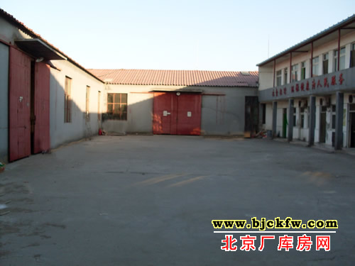 大兴团河厂库房出租 1