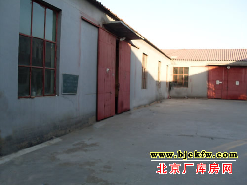 大兴团河厂库房出租 2