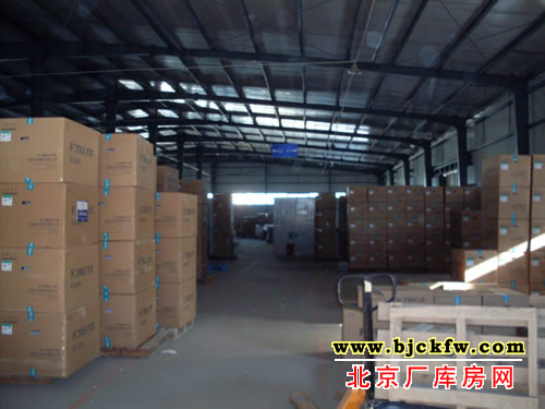 南五环边狼垡出口厂库房出租 1