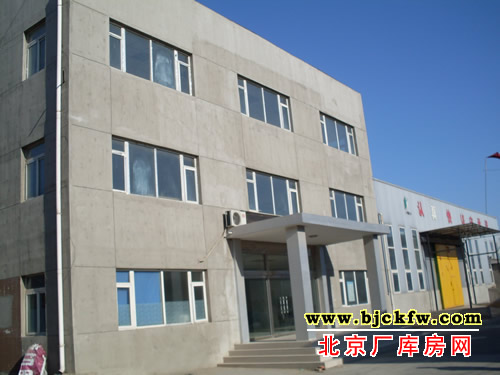 南五环边狼垡出口厂库房出租 6